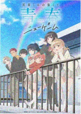星图航标动画标本图