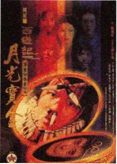 九十天刷新机制启用资讯配图